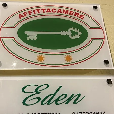 Гостьовий будинок Eden 2*