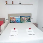 Eden 게스트하우스 4*
